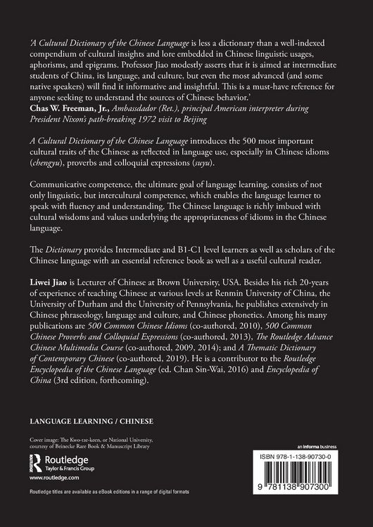 Produktbild: A Cultural Dictionary of The Chinese Language
