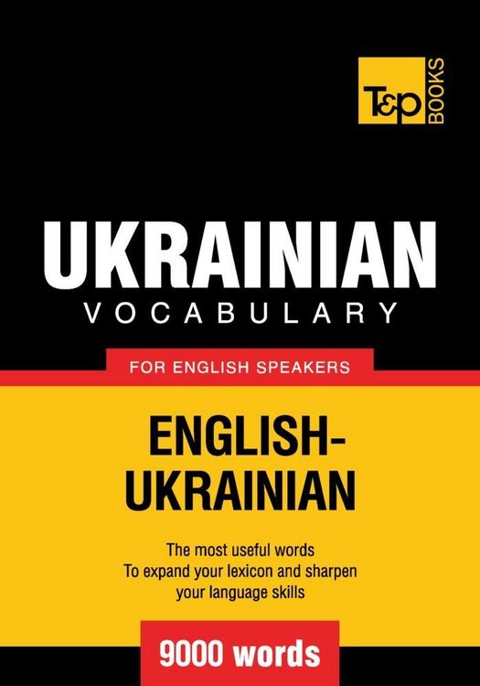 Produktbild: Ukrainian vocabulary for English speakers - 9000 words
