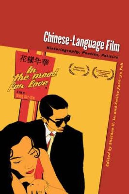 Produktbild: Chinese-Language Film