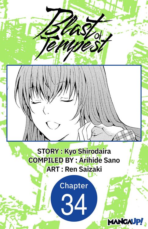 Produktbild: Blast of Tempest #034