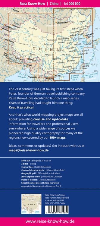 Produktbild: Reise Know-How Landkarte China (1:4.000.000)