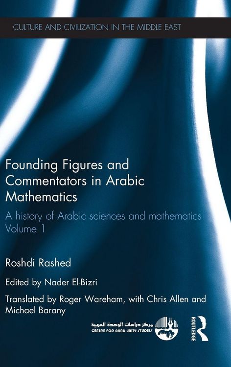 Produktbild: Founding Figures and Commentators in Arabic Mathematics