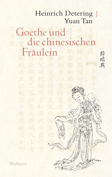 Produktbild: Goethe und die chinesischen Fr&auml;ulein