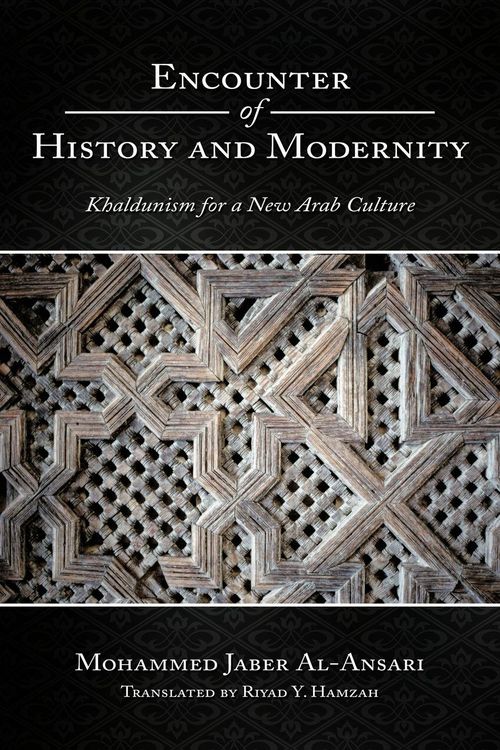 Produktbild: Encounter of History and Modernity