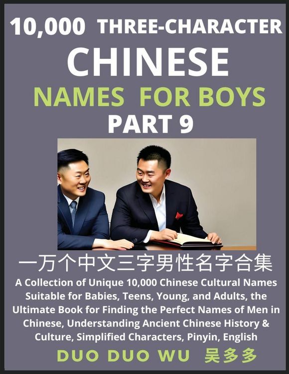 Produktbild: Learn Mandarin Chinese with Three-Character Chinese Names for Boys (Part 9)