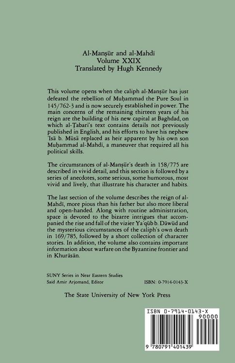 Produktbild: The History of al-&iquest;abar&iquest; Vol. 29