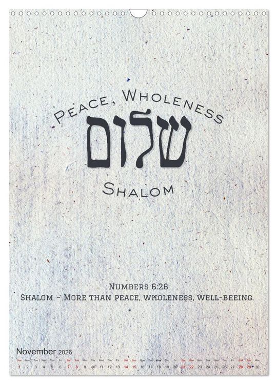 Produktbild: The Radiant Path Hebrew Letters Inspiring the Soul (Wall Calendar 2026 DIN A3 portrait), CALVENDO 12 Month Wall Calendar