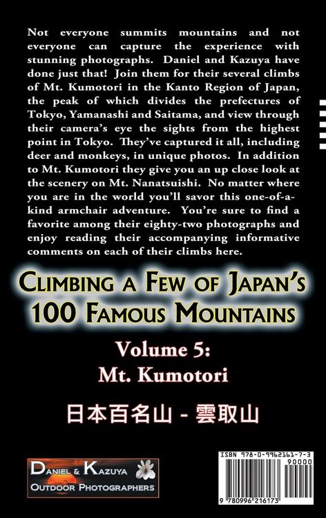 Produktbild: Climbing a Few of Japan's 100 Famous Mountains - Volume 5