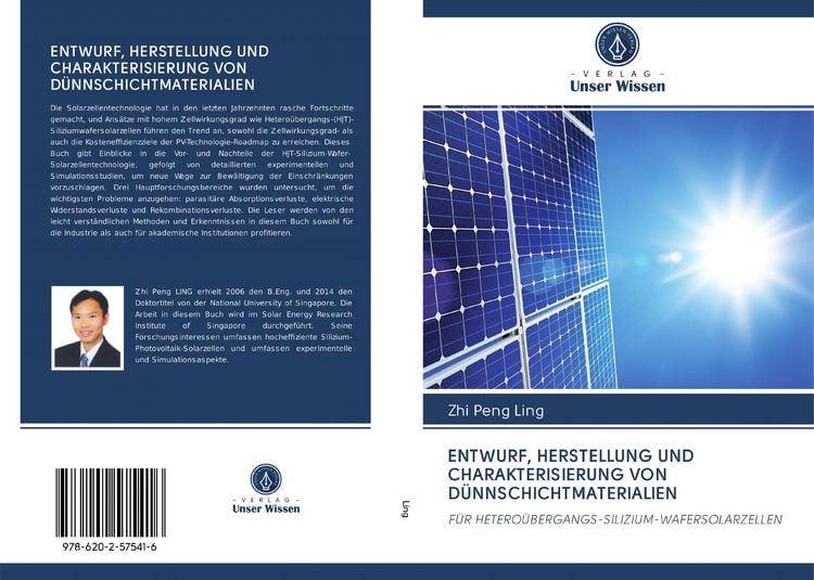 Produktbild: Entwurf, Herstellung und Charakterisierung von D&uuml;nnschichtmaterialien
