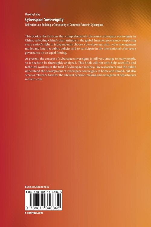 Produktbild: Cyberspace Sovereignty