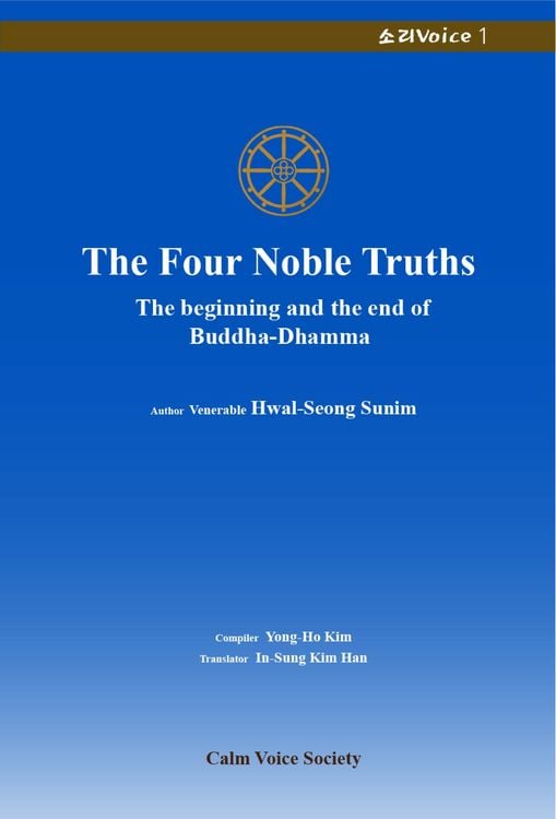 Produktbild: The Four Noble Truths