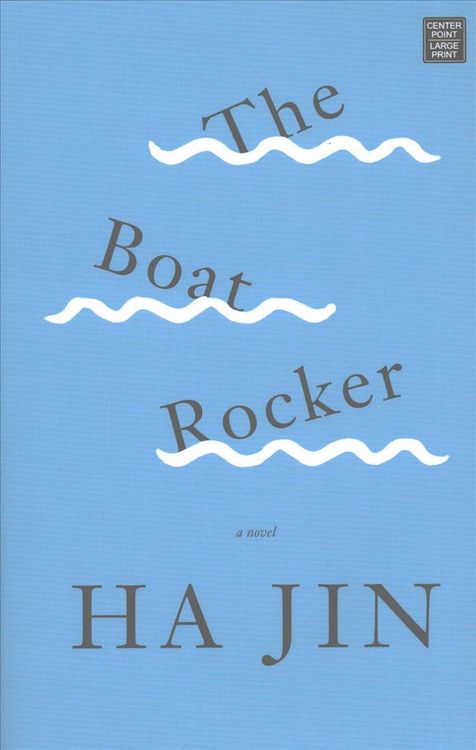 Produktbild: The Boat Rocker