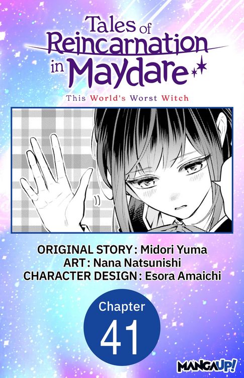 Produktbild: Tales of Reincarnation in Maydare: This World's Worst Witch #041