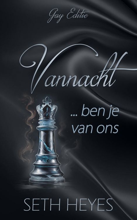Produktbild: Vannacht ben je van ons
