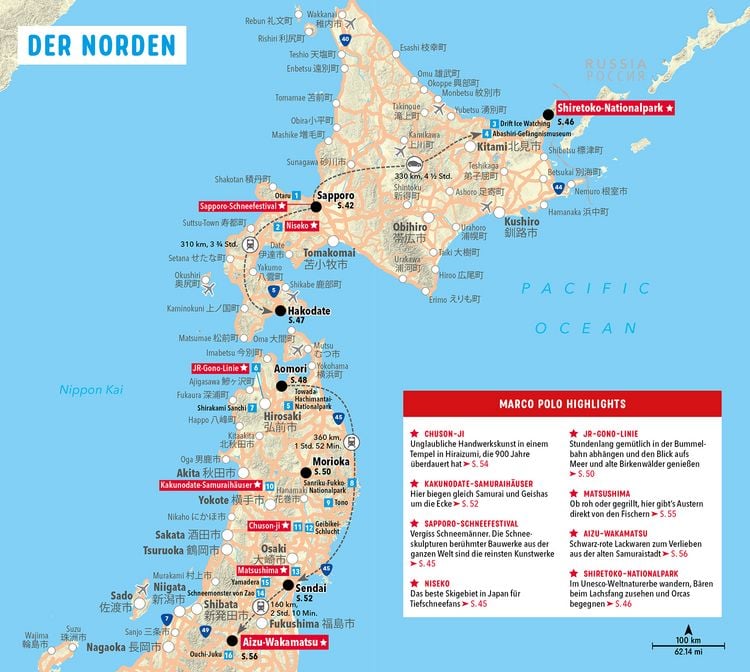 Produktbild: MARCO POLO Reisef&uuml;hrer Japan