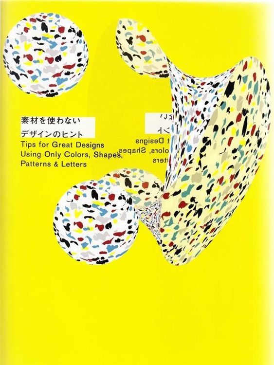 Produktbild: International, P: Tips for Great Designs Using Only Colors,