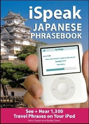 Produktbild: Ispeak Japanese Phrasebook (MP3 CD + Guide)