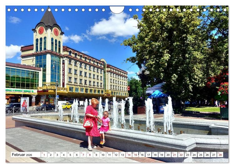 Produktbild: K&Ouml;NIGSBERG HEUTE - Bilder aus Kaliningrad (Wandkalender 2026 DIN A4 quer), CALVENDO Monatskalender