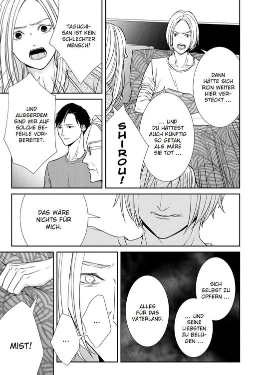 Produktbild: Kei x Yaku: Gef&auml;hrliche Partner 04