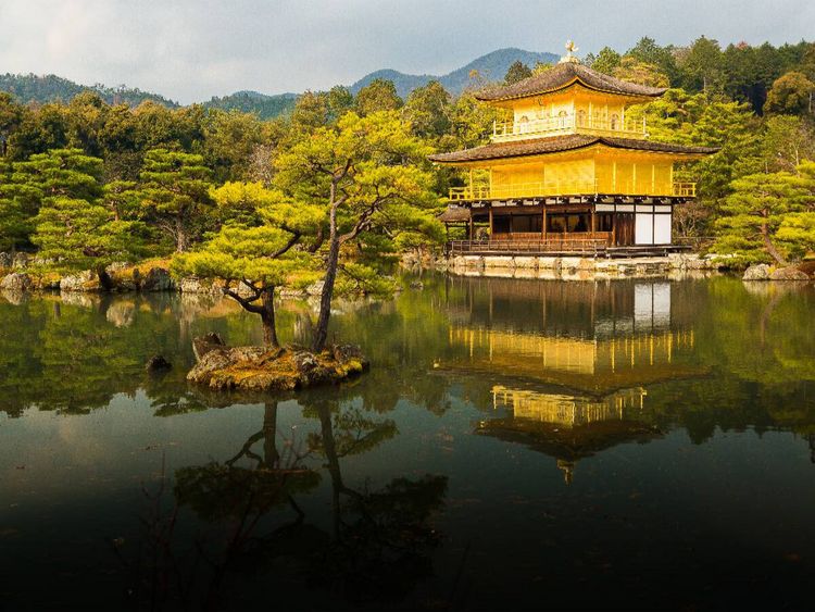 Produktbild: CALVENDO Puzzle Kinkaku-ji | 1000 Teile Lege-Gr&ouml;&szlig;e 64x48cm Foto-Puzzle f&uuml;r gl&uuml;ckliche Stunden