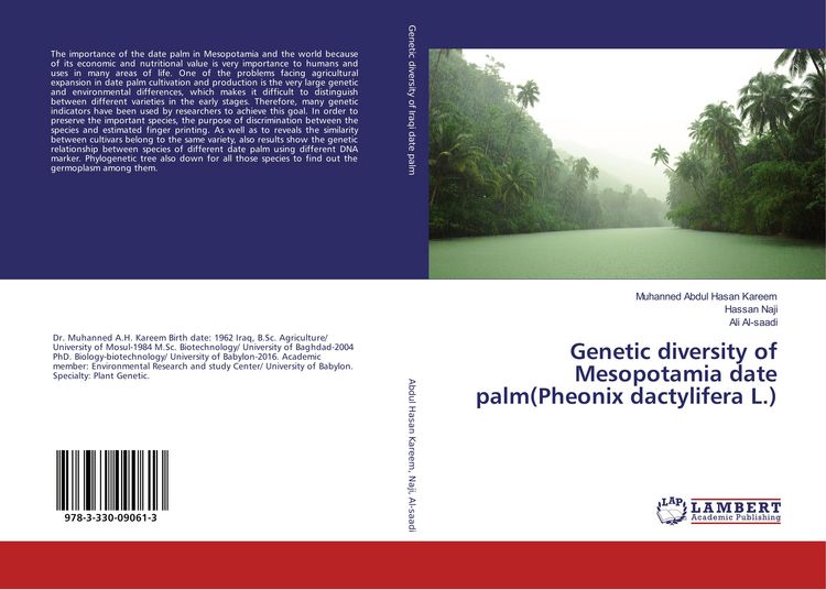 Produktbild: Genetic diversity of Mesopotamia date palm(Pheonix dactylifera L.)