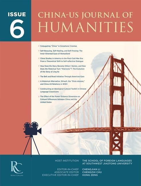 Produktbild: China-Us Journal of Humanities (Issue 6)