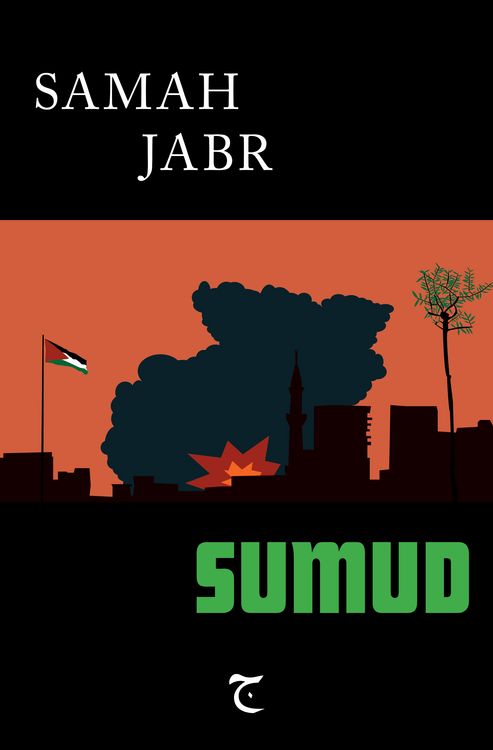 Produktbild: Sumud