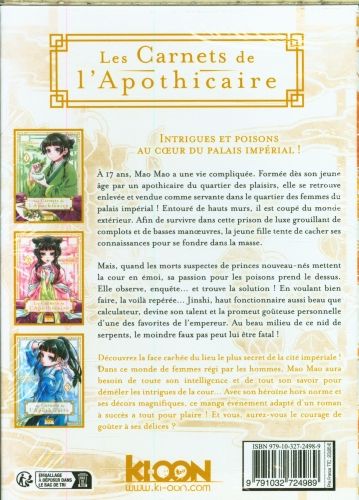 Produktbild: Les carnets de l'apothicaire : coffret tomes 1 &agrave; 3