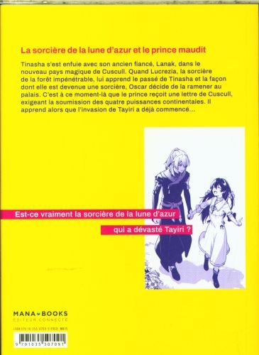 Produktbild: Unnamed memory. Tome 7