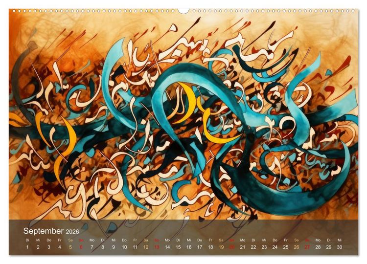 Produktbild: Arabische Kalligraphie in Kunstform (Wandkalender 2026 DIN A2 quer), CALVENDO Monatskalender