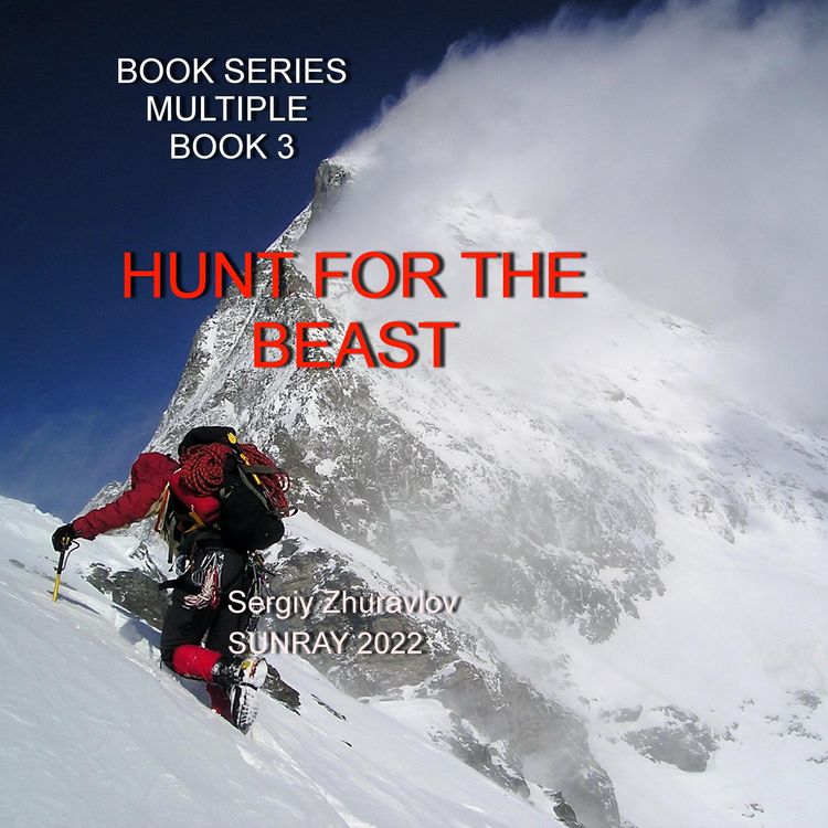 Produktbild: Hunt For The Beast