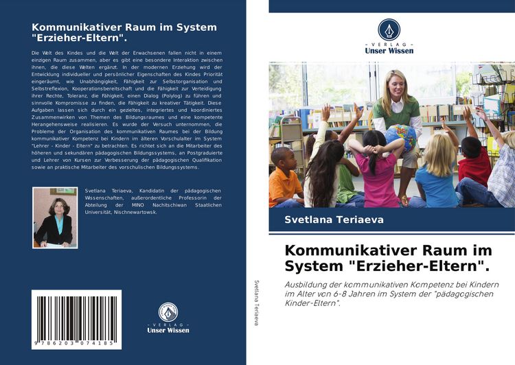 Produktbild: Kommunikativer Raum im System "Erzieher-Eltern".