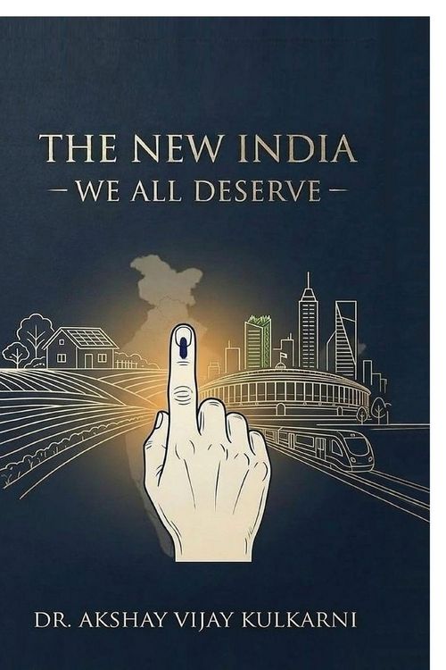 Produktbild: TheNew India - We all deserve
