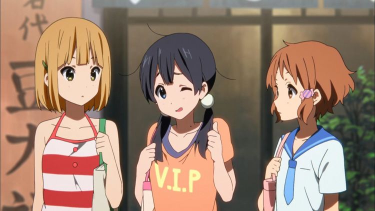 Produktbild: Tamako Market - Volume 1
