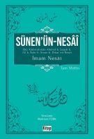 Produktbild: S&uuml;nen&uuml;n-Nesai