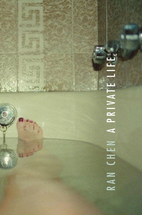 Produktbild: A Private Life
