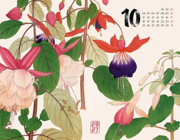Produktbild: Flowers Kalender 2027 | Japanische Holzschnitte von Tanigami Konan