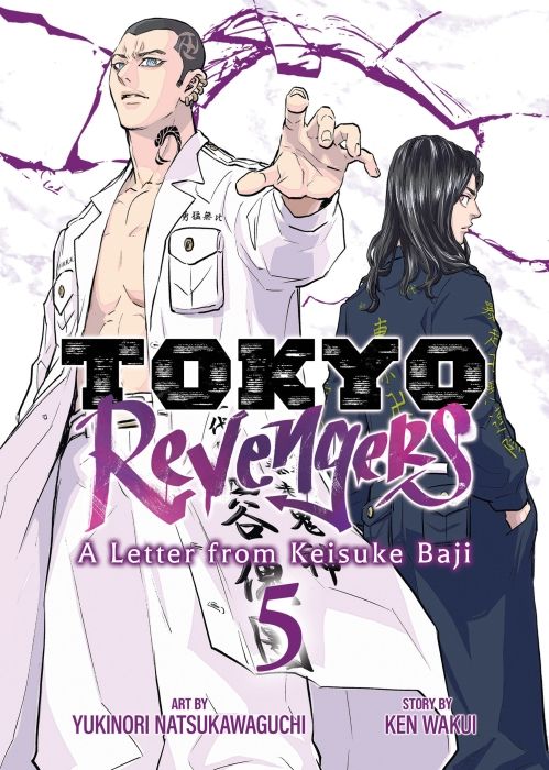 Produktbild: Tokyo Revengers: A Letter from Keisuke Baji Vol. 5