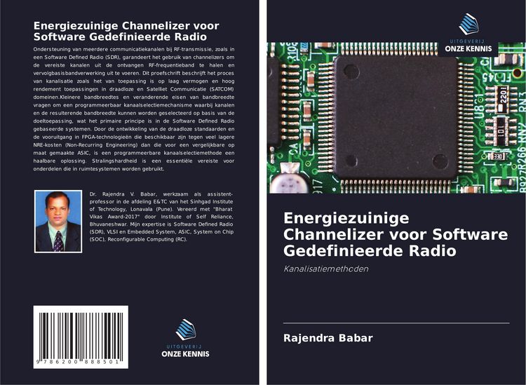 Produktbild: Energiezuinige Channelizer voor Software Gedefinieerde Radio