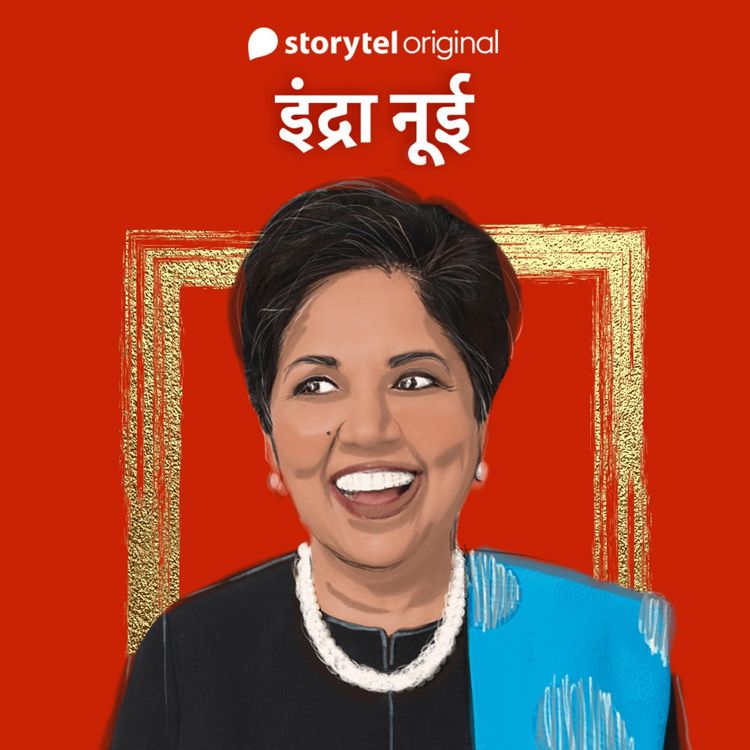 Produktbild: Indra Nooyi