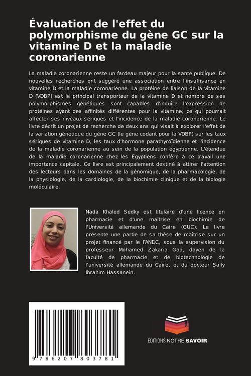 Produktbild: &Eacute;valuation de l'effet du polymorphisme du g&egrave;ne GC sur la vitamine D et la maladie coronarienne