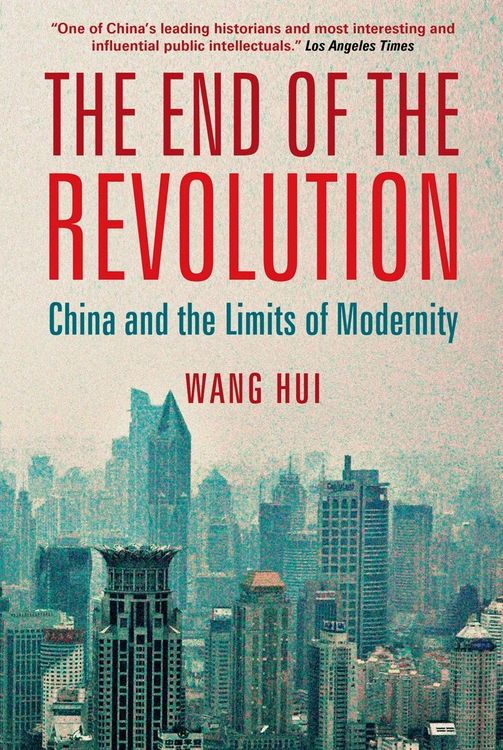 Produktbild: The End of the Revolution