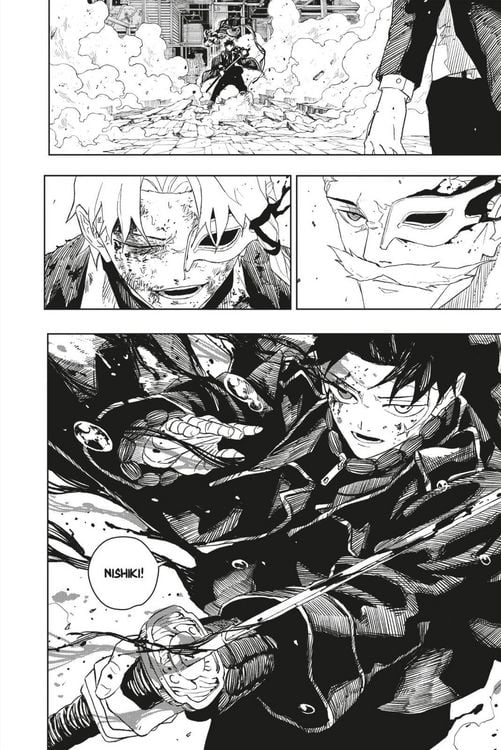 Produktbild: Kagurabachi 5