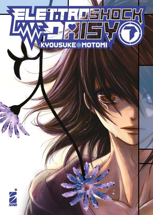 Produktbild: Elettroshock Daisy. Vol. 7