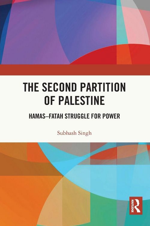Produktbild: The Second Partition of Palestine