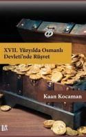 Produktbild: 17. Y&uuml;zyilda Osmanli Devletinde R&uuml;svet