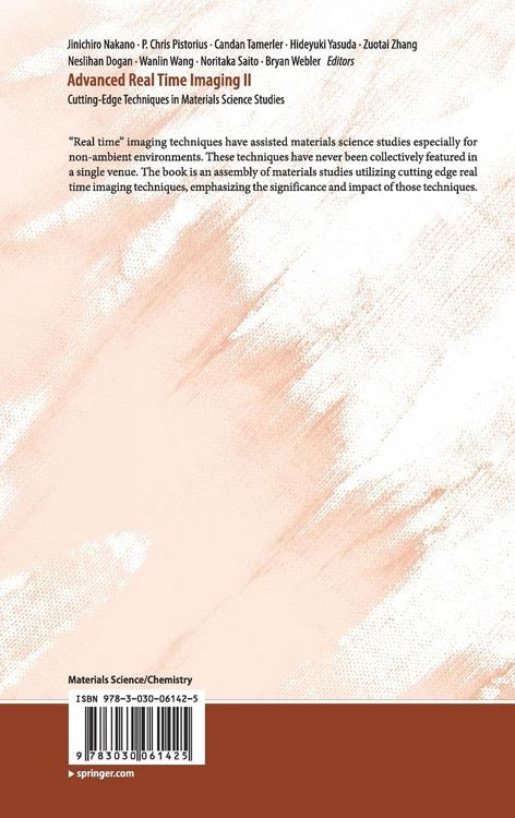 Produktbild: Advanced Real Time Imaging II