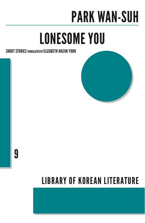 Produktbild: Lonesome You