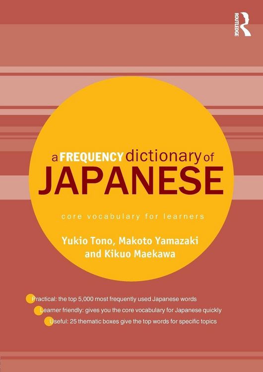 Produktbild: A Frequency Dictionary of Japanese
