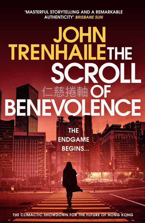 Produktbild: The Scroll of Benevolence